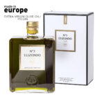 Aceite Elizondo Nº3 1 L Makito 2652 personalizadas Laduda Publicidad 2652-000-4